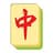 jeumahjongfr avatar